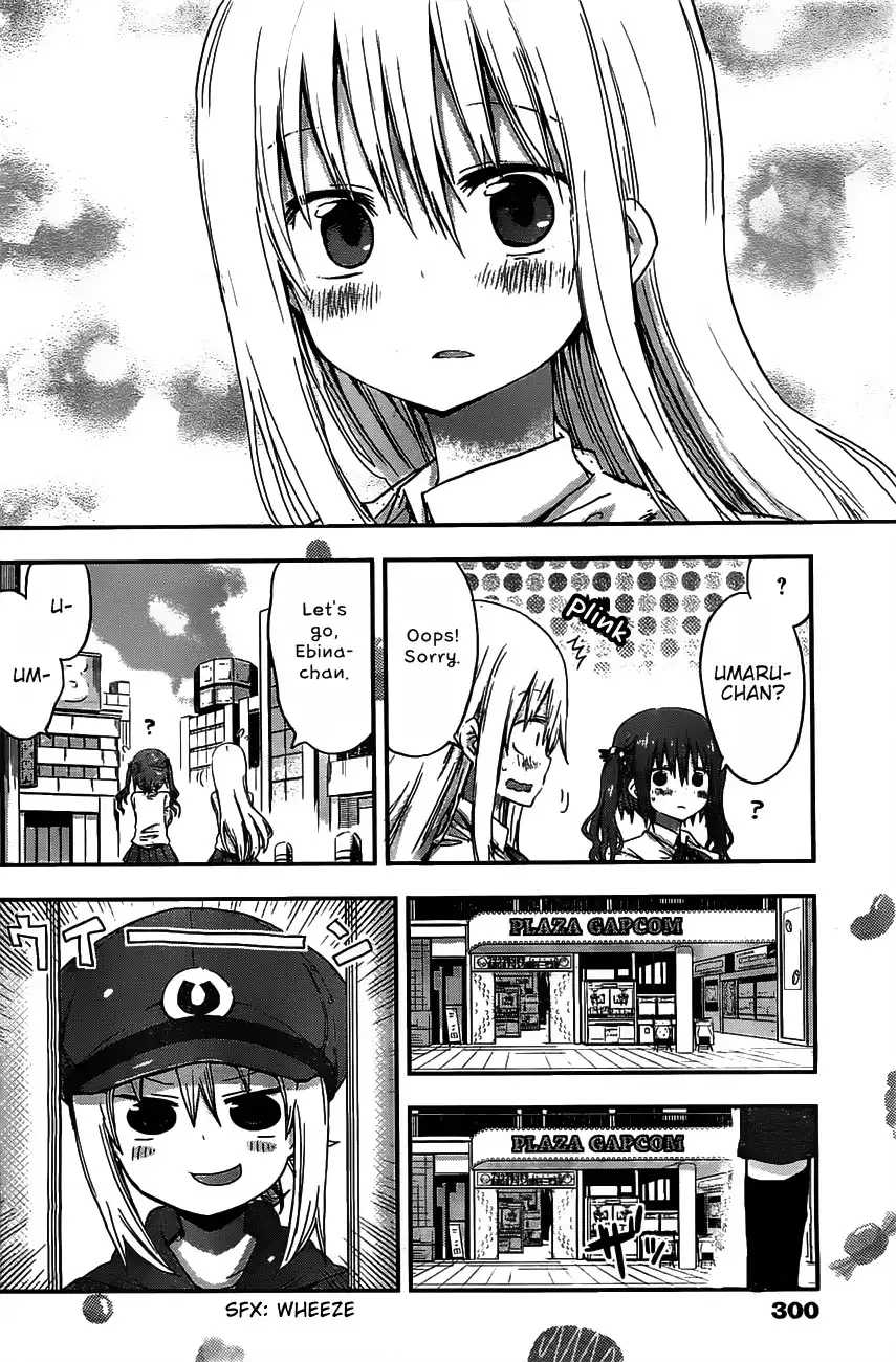 Himouto! Umaru-chan Chapter 12 2